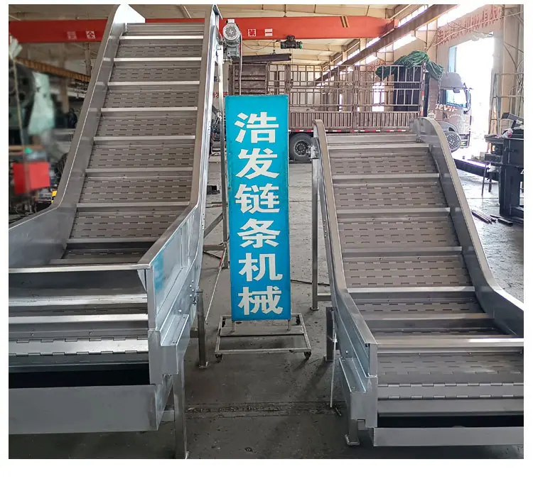 链板提升机详情-拷贝_13.jpg