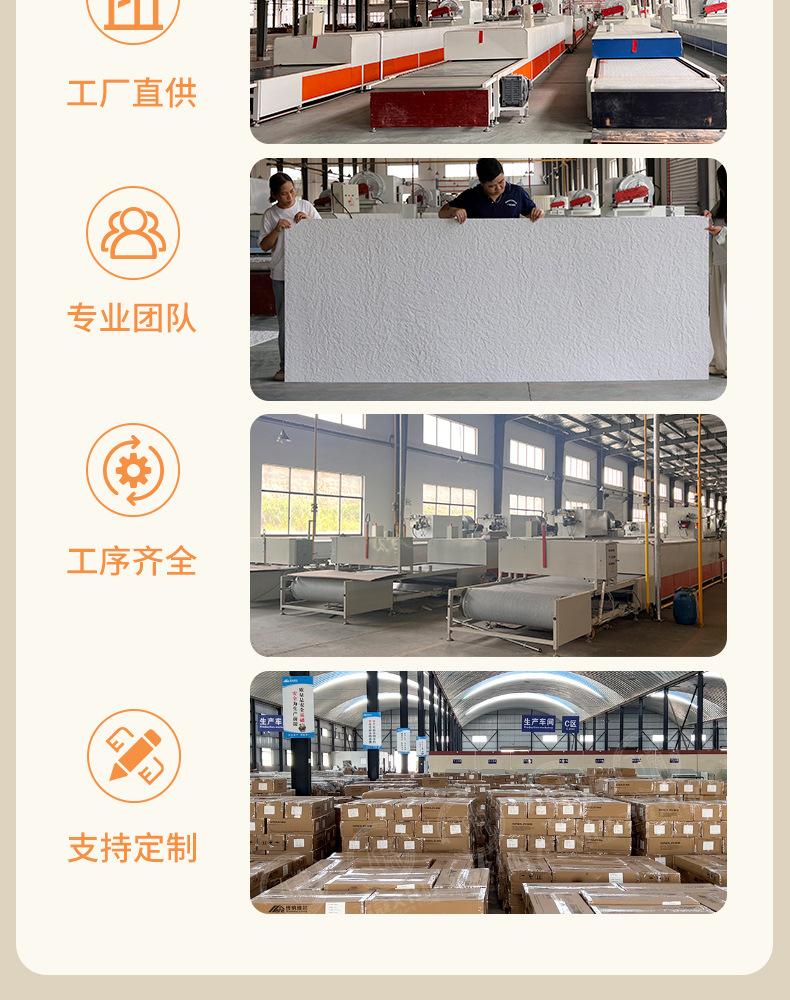 阡陌石_30.jpg