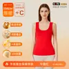Chaleco Térmico de Seda y Cachemira para Mujer, Fibra Acrílica Calefactora Tejido Clase A para Hombre Capa Base, Ropa Interior Térmica Engrosada para Otoño e Invierno