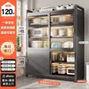Prateleira de Armazenamento para Cozinha Gabinete Multicamadas do Chão ao Teto Gabinete com Porta de Correr Armário de Armazenamento para Panelas e Tigelas Domésticas Armário de Armazenamento para Forno Gabinete de Armazenamento Multifuncional