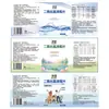 Tabletas Desinfectantes de Dióxido de Cloro, Pastillas Efervescentes Esterilizadoras de Agua Potable, Pastillas Desechables de Purificación de Agua para el Hogar, Pastillas de Limpieza sin Enjuague para Mascotas