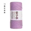 Hilo de Algodón Hueco de 2 mm para Bolsas de Ganchillo DIY Bolsa Tejida a Mano Sombrero Hilo Redondo Tipo Perla Lana