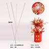 Cubo Fu refrigerio de Año Nuevo material floral al por mayor flor artificial Acebo eucalipto granada Caqui refrigerio de Año Nuevo flor Cubo Fu material DIY