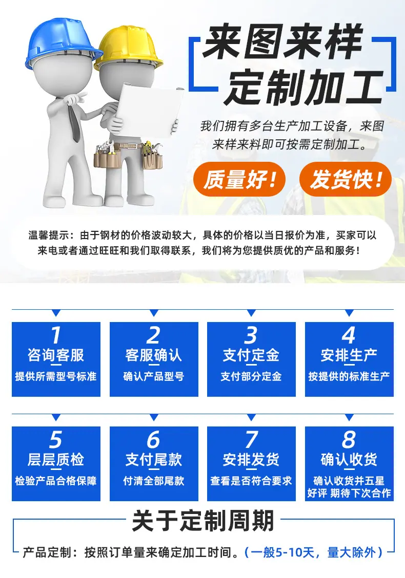 详情2_09.jpg