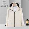 Chaqueta con capucha de moda Otoño e Invierno para Mujer, de Manga Larga, Cómoda, Cortavientos e Impermeable, Chaqueta para Grupo de Montañismo y Esquí para Hombres