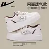 Zapatos de Jalar para Mujer, Tenis Blancos Nuevos, Estilo Popular Transpirable de Verano, Zapatos Casuales Versátiles de Suela Gruesa que Aumentan la Altura, Tenis para Mujer