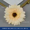 Flores na Cor de Champanhe, Flores Artificiais de Seda, Flores Artificiais, Materiais para DIY, Flores para Penteado, Acessórios de Cabeça para Hanfu, Lembrancinhas, Flores para Acessórios de Cabeça de Performance