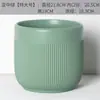 Vasos de Flores Cerâmicos para Varanda Uso Doméstico, Tamanhos Grande e Pequeno, Vasos de Cerâmica para Phalaenopsis, Clorofito, Monstera e Rosa, com Desenhos Pintados