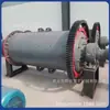 Fabricante de Molino de Bolas Desbordamiento Seco Húmedo Doble Uso Pequeño Molino de Mineral Equipo de Minería