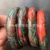 Pulseira Etnica Shujulai Cor de Pavão, Pulseira Feminina Shujulai de Jade Multicolorido Sul-Africano, Pulseira de Jade Flor de Pessegueiro