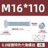 Tornillo hexagonal galvanizado de grado 8.8, tuerca de perno, almohadilla de resorte plana, tres combinaciones m4m5m6m8m10m16m20