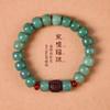 Pulsera de madera de sándalo roja con palabra de la suerte y cuentas de la suerte, color amarillo natural por el clima, raíz de Bodhi verde, piel de Bodhi Yin, Bodhi amarillo, nube auspiciosa Ruyi, para hombres y mujeres