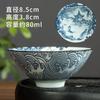 Taza Sombrero de Bambú Taza de Té Taza Maestra Juego de Té Kung Fu de Cerámica Personal Tazón de Té para el Hogar Taza de Té Pequeña Incorporada
