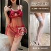 Love Lencería Camisón Sling de Lazo Tul Transparente Pijama Sexy Ropa Emocional Divertida para Mujer