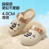 Zuecos para Mujer con Punta Cerrada, Nuevo Modelo 2026, Para Uso en Verano al Aire Libre, Antideslizantes, Resistentes a Olores, Estilo Birkenstock, Versátiles, Lindos, para Playa y Costa