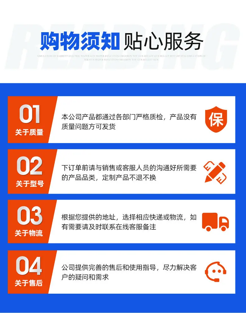 3仓储笼_30.jpg