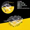 Caixa de Armazenamento de Plástico Grande com 4 Compartimentos e Tampa com Caixa Transparente para Acessórios de Nail Art Artesanais DIY