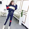 Moda de Primavera y Otoño Estilo Callejero Estilo Coreano Conjunto para Mujer: Conjunto de Dos Piezas: Sudadera de Bloques de Color Holgada con Cordón y Pantalones Jogger