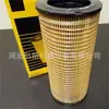 Suministro de fábrica filtro de aceite hidráulico 1R0774 /PT846 /H-5506