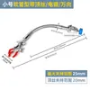 Pinza de Cruce de Laboratorio Británica Alemana Aleación de Zinc Doble Cable Superior Marco de Aluminio Hierro Accesorio de Mesa