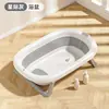 Bañera para Bebé Niños Tamaño Grande Uso en Casa Sentado-Acostado Barril de Baño para Bebé Bañera Plegable Montada en la Pared Bañera para Recién Nacidos