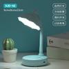 Lámpara de mesa LED con forma de flor sencilla, lámpara de noche para dormitorio, lámpara de noche portátil recargable por USB