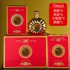 Botellas de Vidrio Amazon, Botellas de Licor Extranjero, Botellas de Vino, Botellas de Vino Vacías, 500ml, 750ml, Botellas de Vino Saludable de Ginseng y Cuerno de Ciervo