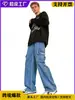 Comercio Exterior Transfronterizo Pantalones Anchos de Pierna Recta con Caída Estilo Americano de Moda Talla Grande para Hombre, Jeans Sueltos de Marca Genial Estilo Callejero