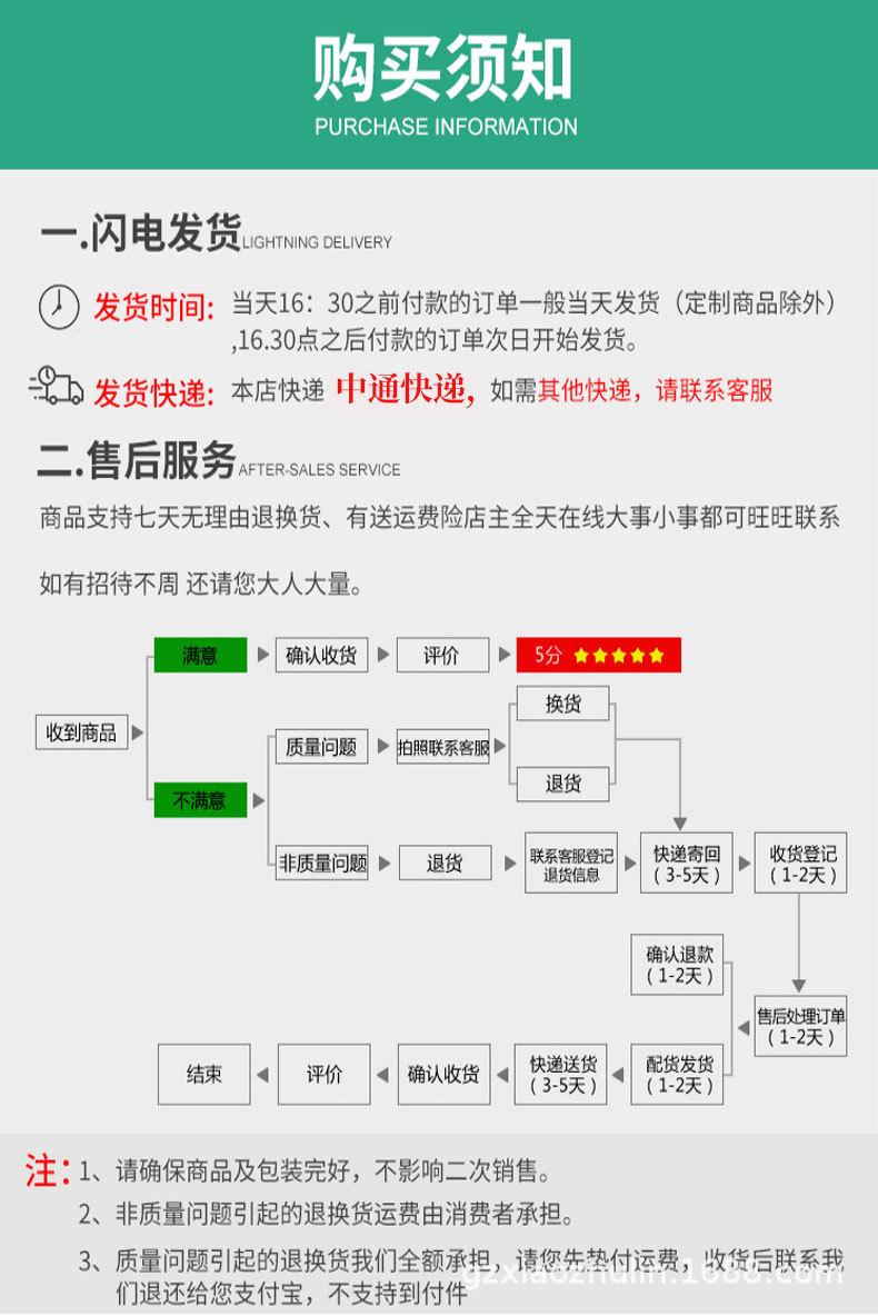 M28航空插头（免焊接）_10.jpg