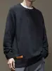 Suéter pullover de otoño e invierno, casual y versátil, top de punto de corte holgado, camisa de hombre de moda estilo coreano