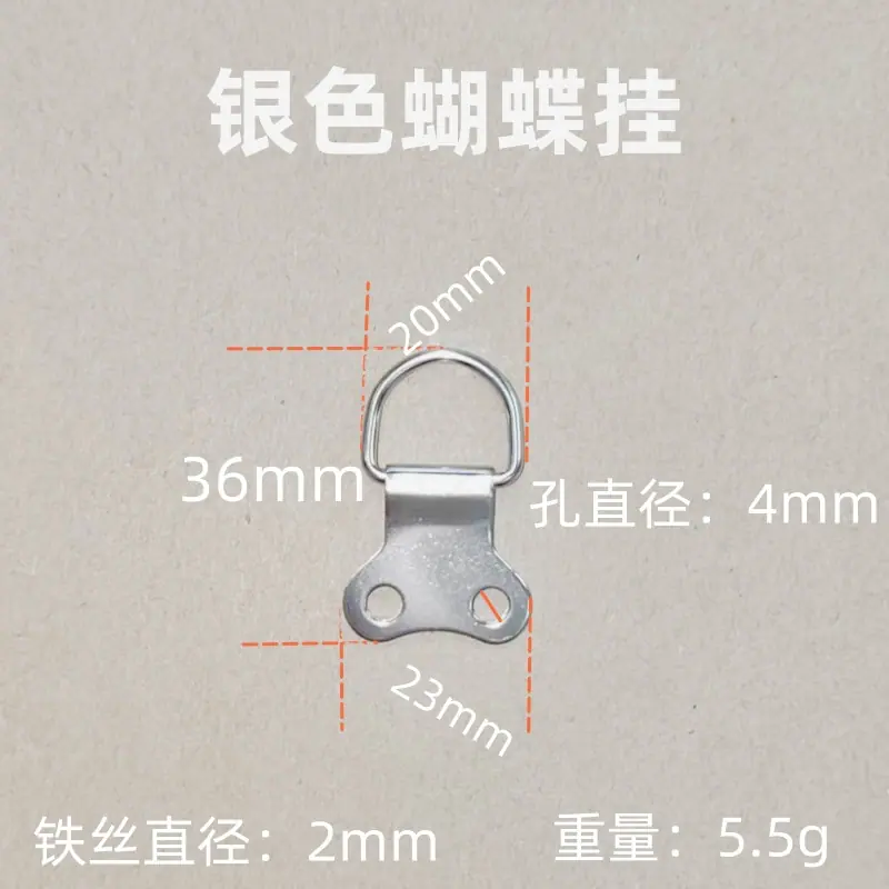 微信图片_20230728103732