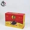 Caja de Embalaje de Pepino de Mar Instantáneo Congelado Caja de Embalaje de Pepino de Mar Instantáneo Caja de Regalo de Pepino de Mar Caja Aislante de Uno Jin Dos Jin Tres Jin