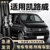 Adecuado para Volkswagen Lavida Id3 Escobillas Limpiaparabrisas, Id4 Sagitar Passat T-Roc Jetta Escobillas Limpiaparabrisas Sin Marco, Tiras de Goma Silenciosas