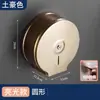 Caja Grande de Acero Inoxidable para Rollo de Papel Higiénico con Soporte para Teléfono Móvil Proyecto de Baño Público de Hotel Caja de Papel Más Vendida