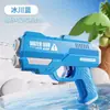 Nova Glock Lançamento Manual Conjunto Pistola de Água Poderosa 1911 Pistola de Água Crianças Águia do Deserto Brinquedo de Batalha