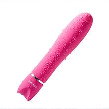 ROSY01_220X220