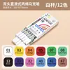 Marcador Acrílico Líquido de Doble Punta, Monocolor, con Punta Suave para Pintar, No Corriente, Cobertura Fuerte y Posibilidad de Capas