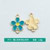 Accesorios de joyería de bricolaje, estilo coreano, flor de goteo de aceite, aleación, pequeño colgante, pulsera, accesorios colgantes, doble colgante, fábrica al por mayor