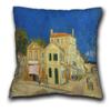 Fronha de Almofada Pele de Pêssego Pintura a Óleo Van Gogh Nórdica Transfronteiriça Almofada para Assento Tatami Almofada Lombar Sofá Estilo Nórdico