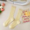 Calcetines Apilados Niños Verano Algodón Delgado Rayas Verticales Transpirables Absorbentes de Sudor Tubo Medio calcetines jk Mocasines Calcetines Largos ins Modernos