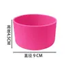 Funda de silicona de grado alimenticio más vendida transfronteriza, base antideslizante para tazas térmicas, funda de silicona universal para tazas de 32 oz - 40 oz