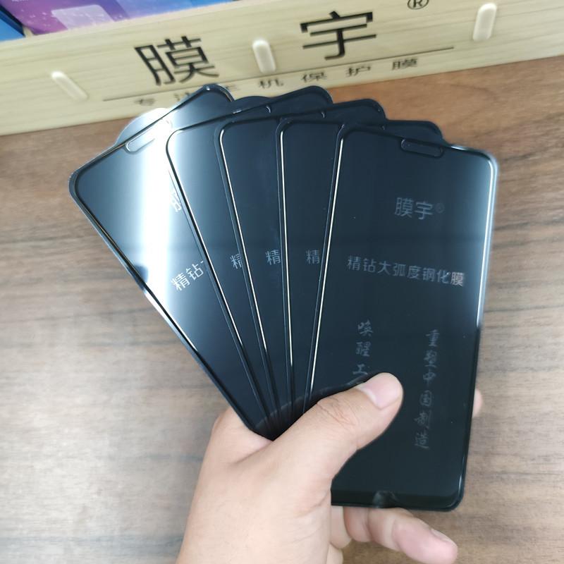 微信图片_20200529220434