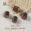 Estilo boêmio novas flores chinesas tecidas à mão acessórios de miçangas diy miçangas soltas material de colar étnico vintage