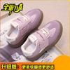 Em estoque couro muito macio sapatos infantis sapatos casuais para meninos sapatos para meninas tesouro masculino tesouro feminino tênis para estudantes comércio exterior