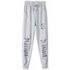 Pantalones de chándal grises para mujer en verano, pantalones de chándal delgados rotos, pantalones de moda de nicho, pantalones harem casuales, estilo holgazán