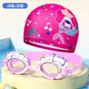 Nueva gorra de natación infantil linda de dibujos animados, gorra de tela unisex, cómoda y no restrictiva, set de gorra de natación y gafas