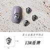 Nueva Manicura Crowe Corazón Retro Aleación Joyería Estilo Punk Cruz Flor Militar Estrella Hexagonal Uña Metal Diamante Accesorios