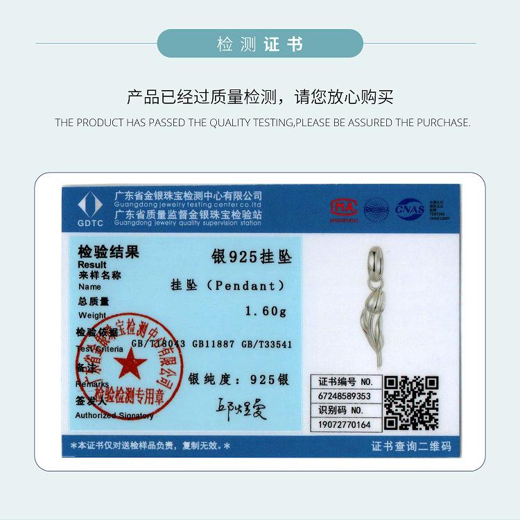 SCC2886_10.jpg