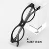 Gafas Nuevas de Acetato Gm Marco Negro Corori Artefacto de Maquillaje Sencillo Nerd Luz Anti-Azul Se Pueden Combinar con Graduación Bc-2203