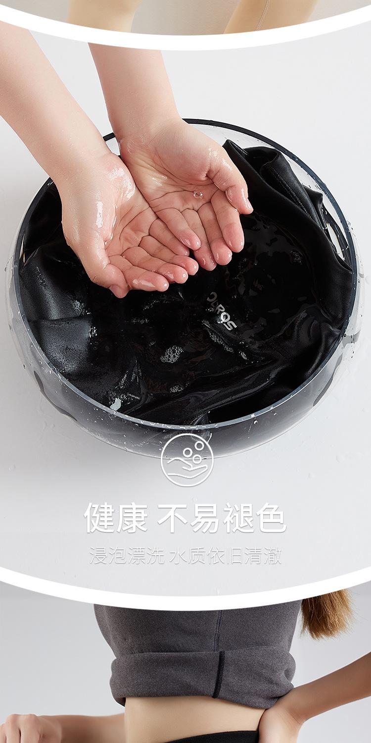 zhangth提臀保暖裤_10.jpg
